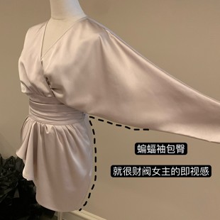 韩国财阀女主 香槟色蝙蝠袖收腰显瘦包臀气质连衣裙女