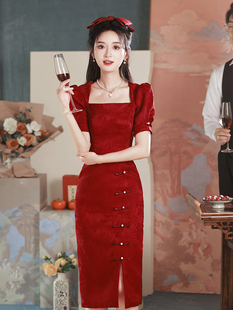 新中式旗袍敬酒服新娘，订婚连衣裙平时可穿红色，礼服女回门2024
