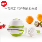 NUK婴儿研磨碗