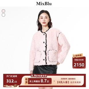 mixblu粉红小香风毛绒外套，女秋冬2023高级感气质别致减龄上衣