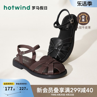热风2024年夏季女士时尚一字扣带气质凉鞋休闲包头罗马凉鞋潮