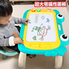 超大儿童画板家用幼儿磁性，写字板一岁宝宝2涂鸦3磁力手绘画画玩具