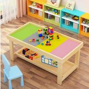 实木积木桌子儿童多功能玩具桌，宝宝益智拼装游戏桌带太空沙盘桌子