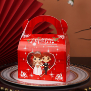 婚庆用品喜糖盒结婚专用喜糖礼盒装婚礼喜糖，盒子创意糖盒喜糖袋