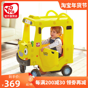 韩国yaya儿童小房车宝宝，四轮童车游乐场玩具，可坐人校车巴士踏行车