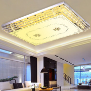 智能LED客厅灯长方形水晶吸顶灯现代遥控七彩大厅卧室音乐灯