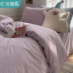 紫色四件套全棉纯棉2023简约纯色水洗棉宿舍床上三件套床单罩