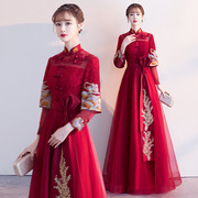 敬酒服新娘长款2024酒红色结婚中式长袖中国风旗袍宴会礼服女夏季