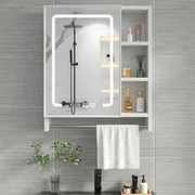 太空铝智能镜柜挂墙式卫生间镜子带置物架单独浴室收纳一体置