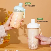 乐扣乐扣吸管杯成人儿童tritan塑料便携夏季珍珠奶茶粗吸管水杯子