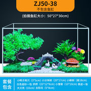 30cm-1.5米鱼缸装饰造景套餐，仿真水草水族箱布景，假山彩石小桥摆件