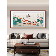 客厅装饰画自粘墙纸壁画荷花，鱼图新中式年年有余沙发背景墙贴画