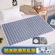 老人隔尿垫防水可洗成人老人专用纯棉卧床护理床垫瘫痪病人隔尿垫