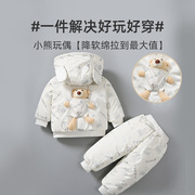 婴儿冬装棉衣套装加厚男0-1岁两件套衣服秋冬季外出服女宝宝