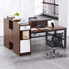 双人办公桌员工位简约现代电脑桌台式办公室桌椅组合四人位职员桌