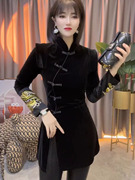 新中式春秋高级丝绒唐装女2024年中国风刺绣黑色百搭打底上衣