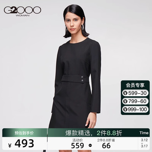 G2000商场同款女装圆领大方个性纽扣秋冬季收腰设计优雅连衣裙