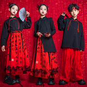 儿童元旦跨年演出服男童汉服女童新中式国风马面裙朗诵合唱表演服