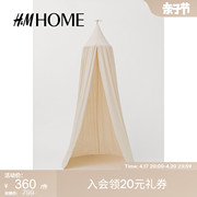 hmhome家居用品棉质吊椅，简约纯色梭织棉质帆布，摆件饰品0833963
