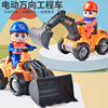 挖掘机玩具车挖土机钩机工程车儿童电动男孩玩具1一2岁益智早教