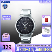 Casio卡西欧手表男MTP-B125简约时尚石英商务男表带日期