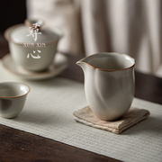 中式复古手工汝窑公道杯茶海分茶器开片可养冰裂汝瓷陶瓷茶具茶道