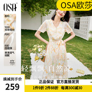 OSA欧莎法式v领雪纺水墨印花连衣裙女士夏季薄款收腰显瘦气质裙子