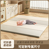 婴幼儿爬行垫加厚地垫家用折叠垫子客厅无毒无味防摔宝宝爬行垫