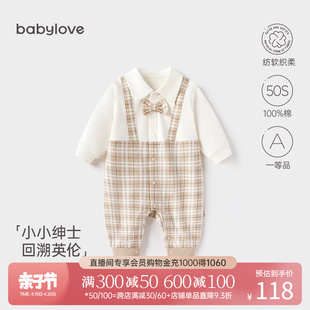 babylove婴儿连体衣春秋纯棉假两件男宝宝哈衣爬服绅士，英伦风礼服