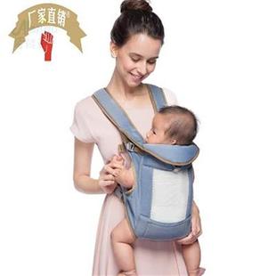 爱能多护颈婴儿背带多功能婴儿背袋背婴幼儿用品儿T童背带推车背