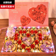 德芙巧克力礼盒装零食送老婆女朋友女生日闺蜜情人圣诞节创意礼物
