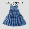 La Chapelle拉夏贝尔女童连衣裙夏季洋气儿童秋装LB169