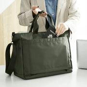 大容量男女单肩斜挎文件包商务(包商务)资料袋，13寸14寸电脑包可插拉杆箱