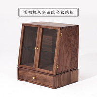 黑胡桃木桌面展示收纳柜，实木制收纳小柜子，茶具摆件护肤品整理箱储