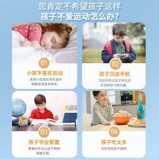 儿童呼啦圈幼儿园专用小孩，女童表演早操舞蹈初学小号，塑料软哗拉圈