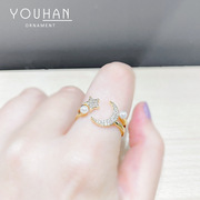 欧美时尚女士戒指 镂空星星月亮戒指 个性镶钻五角星开口戒指饰品