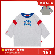 ICEBISCUIT童装儿童短袖T恤2023夏季男女中大童纯棉运动上衣