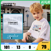 converse匡威童装男童薄款短袖t恤2024夏季中大童鞋子运动短t