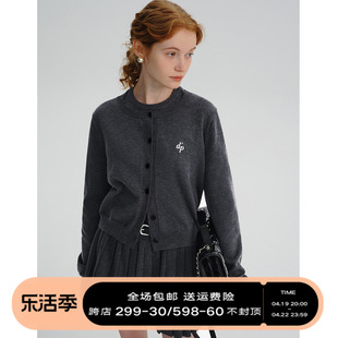 designerplus灰色薄款毛衣针织开衫，套装女小个子，学院风百褶半裙