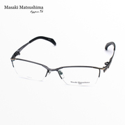 日本MASAKI松岛正树眼镜架纯钛商务半框大脸斯文近视眼镜框男1223