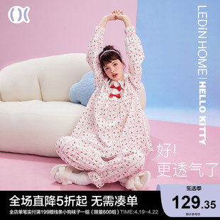 乐町HelloKitty睡衣套装纯棉蝴蝶结可爱少女长袖春秋家居服A