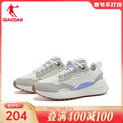 中国乔丹休闲鞋2023冬季复古阿甘鞋，拼接增高灰白色运动鞋女鞋