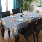 欧式餐桌布餐桌垫布西餐桌台布茶几桌布高档奢华家用四方形布艺