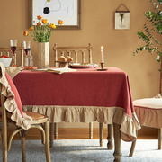 美式桌布法式复古纯色餐桌布荷叶边长方形家用ins风北欧茶几布艺