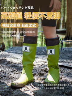 日本雨鞋儿童橡胶野鸟协会，防水户外露营雨靴，秋冬水鞋踩水玩水高筒