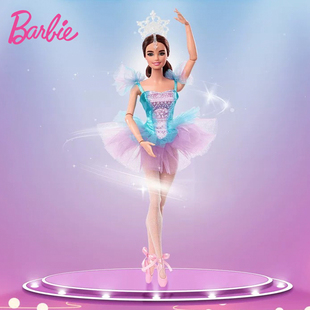 美泰barbie芭比娃娃芭蕾精灵玩具套装女孩大号公主珍藏版礼物