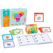儿童立方体木制拼图空间立体积木玩具木质积木正方体积木数学教具