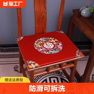 中式红木餐椅坐垫太师椅官帽，椅圈椅实木家具茶，椅垫防滑久坐可拆洗
