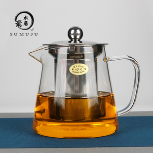 加厚耐高温泡茶壶不锈钢过滤玻璃花茶壶茶具冲茶器茶海公杯煮茶器