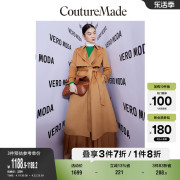 CoutureMade奥莱毛呢大衣早春时尚中长外套上衣for veromoda